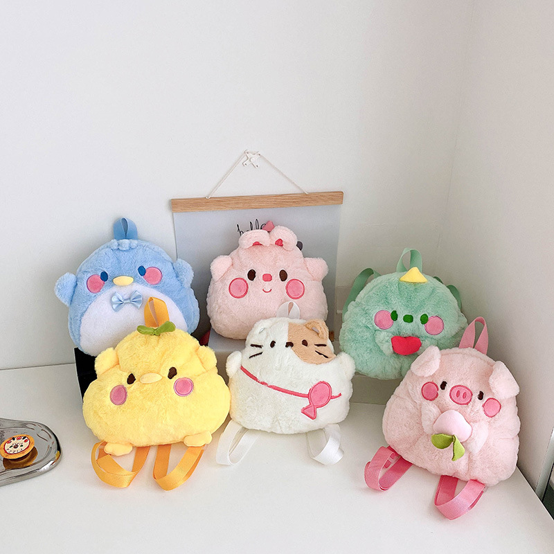 Kids Outdoor Backpack - 2026 New Japanese Style Ins Plush