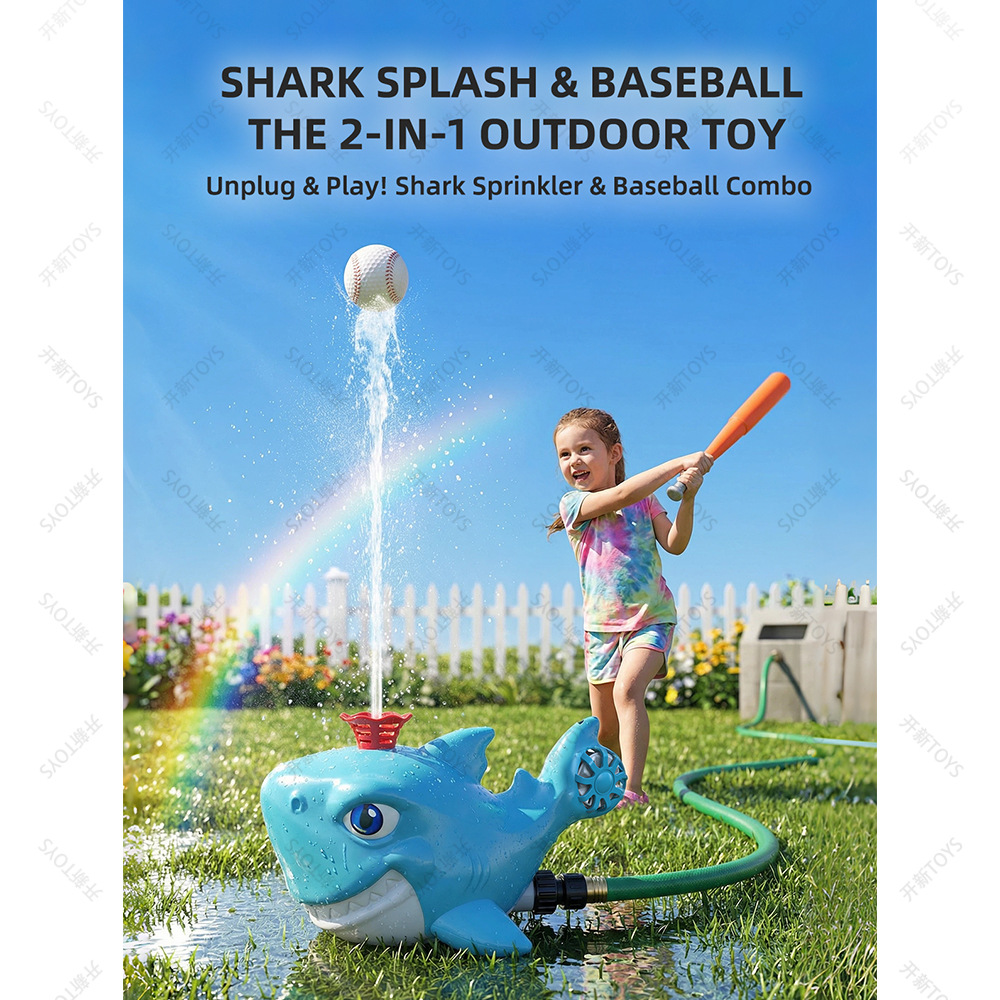 Cartoon Shark Sprinkler Outdoo - Kids Outdoor Yard Tools 评论和价格