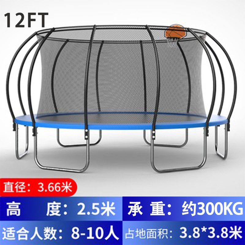 Factory Price 6-16ft Pumpkin T - Kids Outdoor Gym 评论和价格