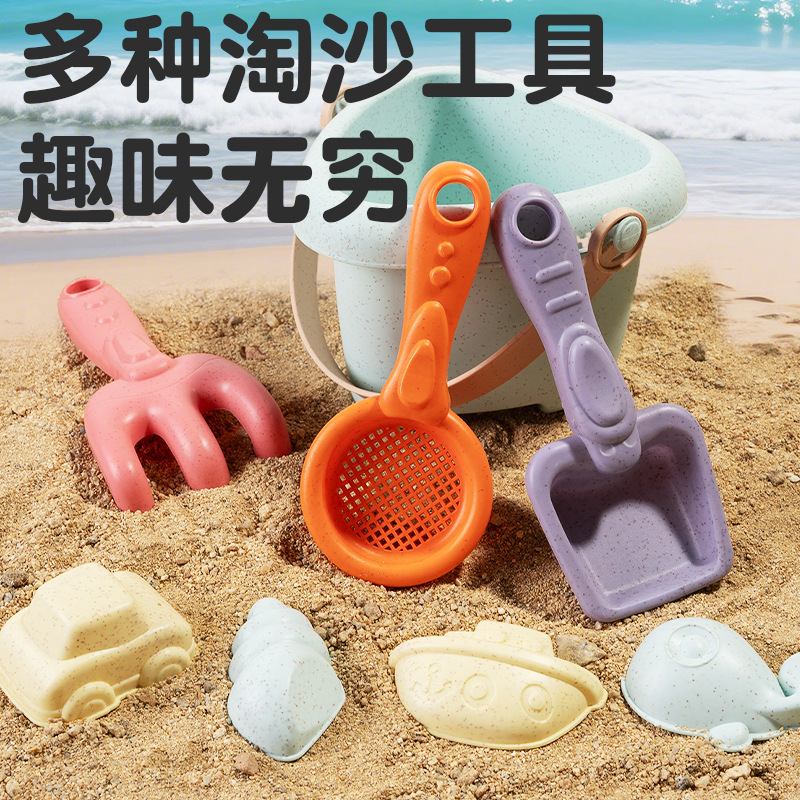 Eco-friendly Wheat Straw Beach - Outdoor Kid Friendly 评论和价格