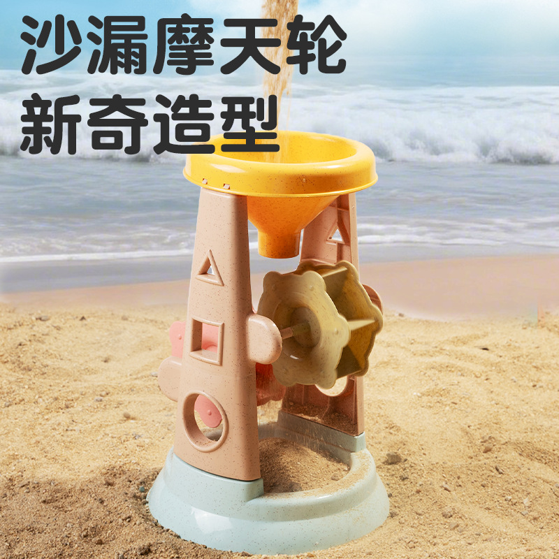 Eco-friendly Wheat Straw Beach - Outdoor Kid Friendly 评论和价格