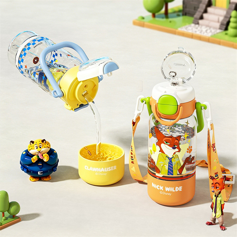 X&W Judy Nick Tritan Water Cup - Outdoor Kid Friendly 评论和价格