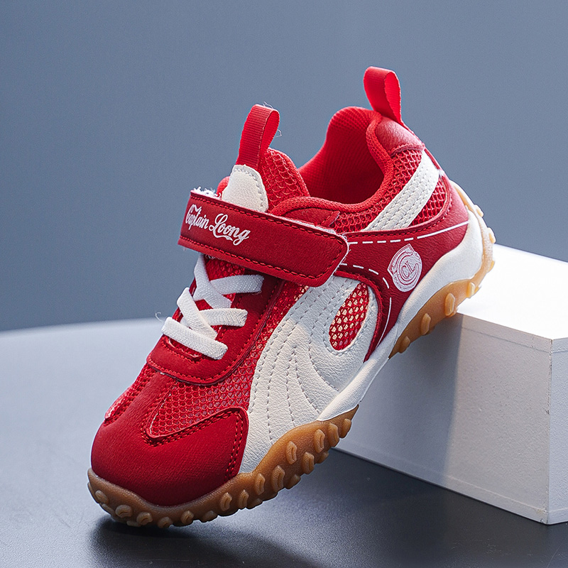 Casual Sports Shoes for Childr - Kids Outdoor Gym 评论和价格