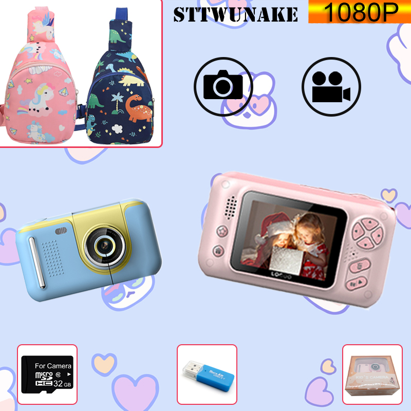 Kids Pink Camera Digital Video - Kids Outdoor Videos 评论和价格