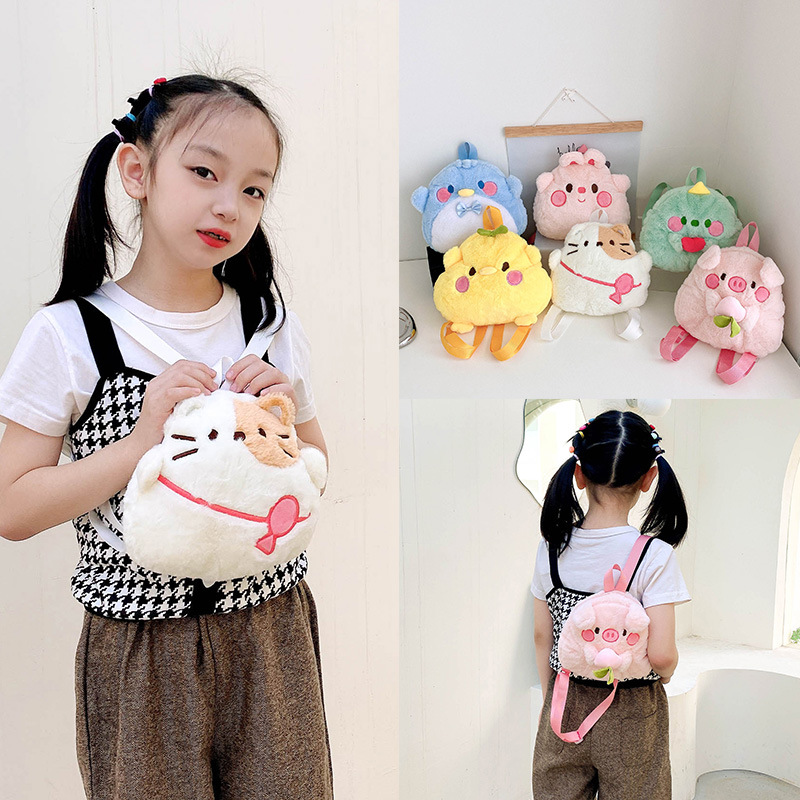 2026 New Japanese Style Ins Pl - Kids Outdoor Backpack 评论和价格