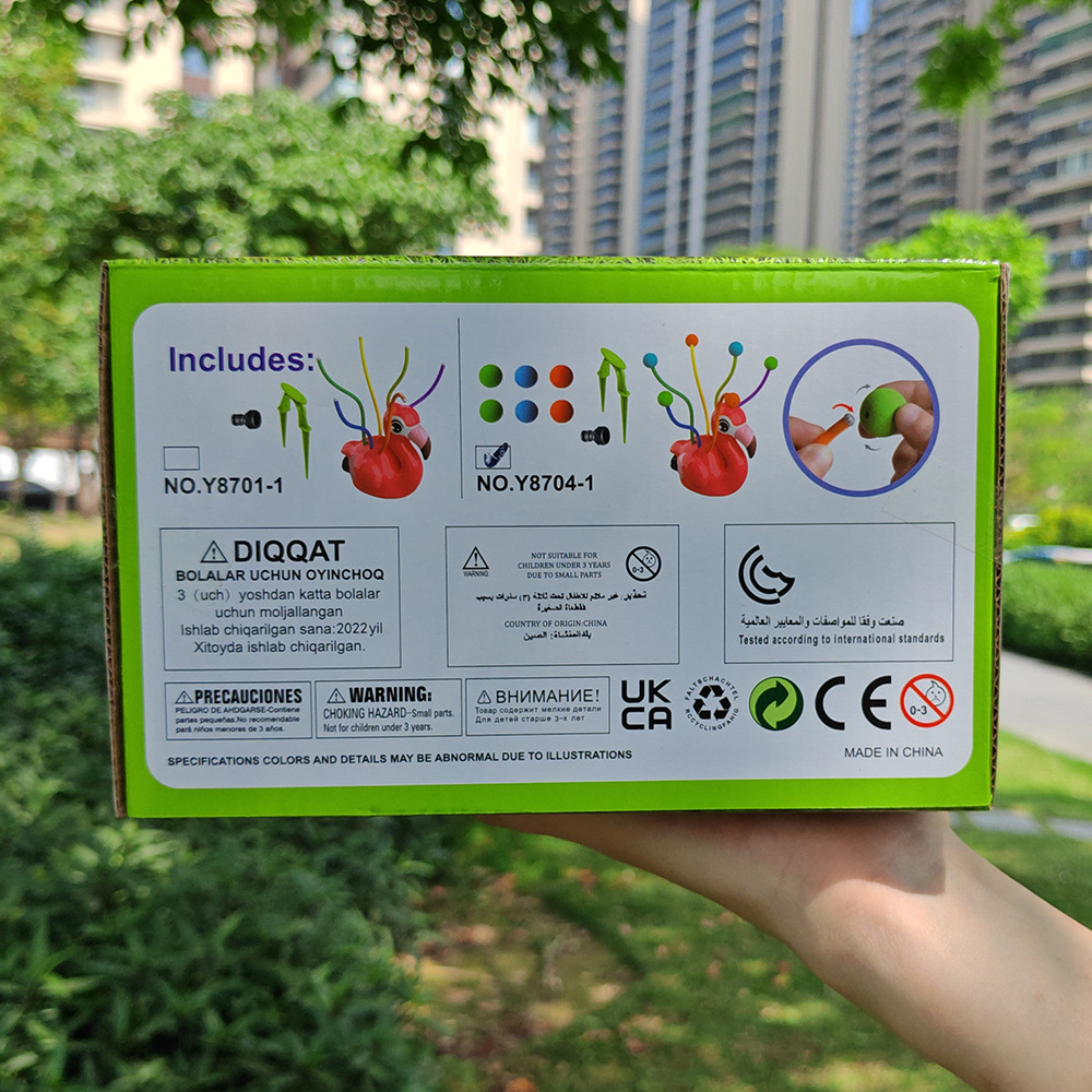 Flamingo Cartoon Sprinkler Sum - Kids Outdoor Yard Tools 评论和价格