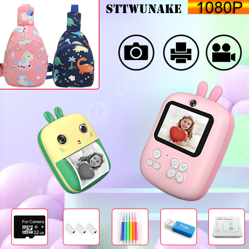 Children's Toys Instant Print  - Kids Outdoor Videos 评论和价格