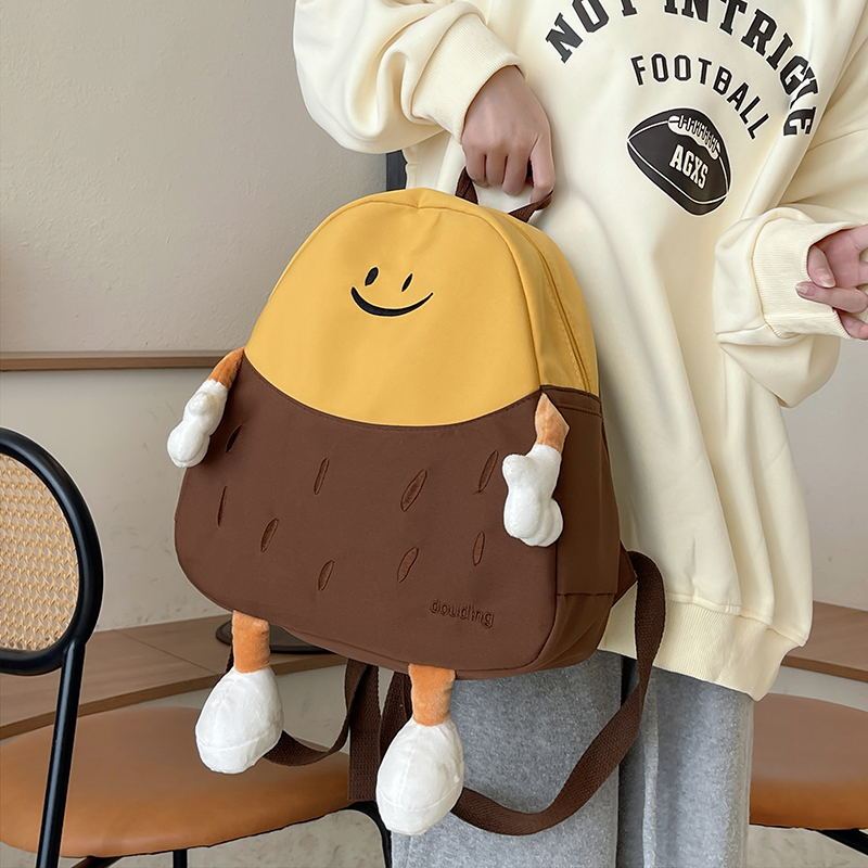 2026 New Children's Portable H - Kids Outdoor Backpack 评论和价格