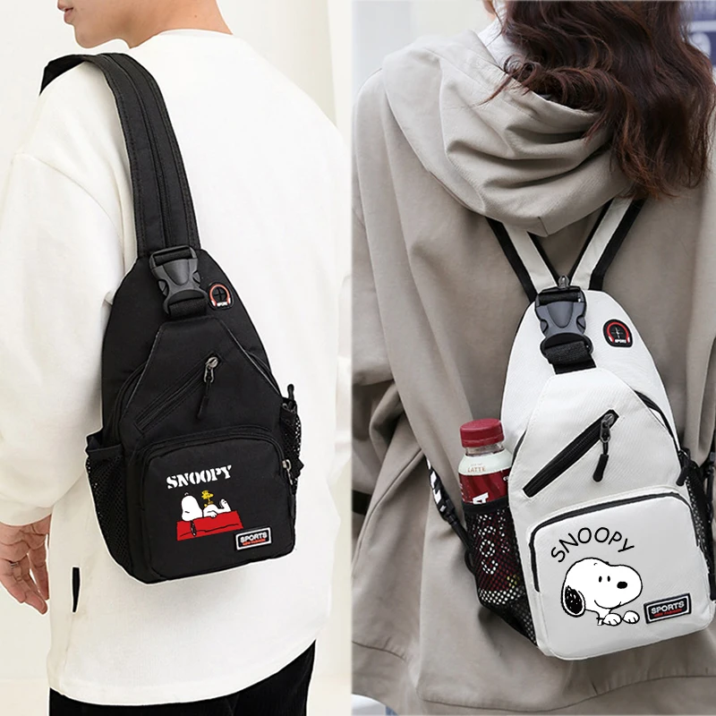Snoopys Bag Chest Pack Women M - Kids Outdoor Backpack 评论和价格