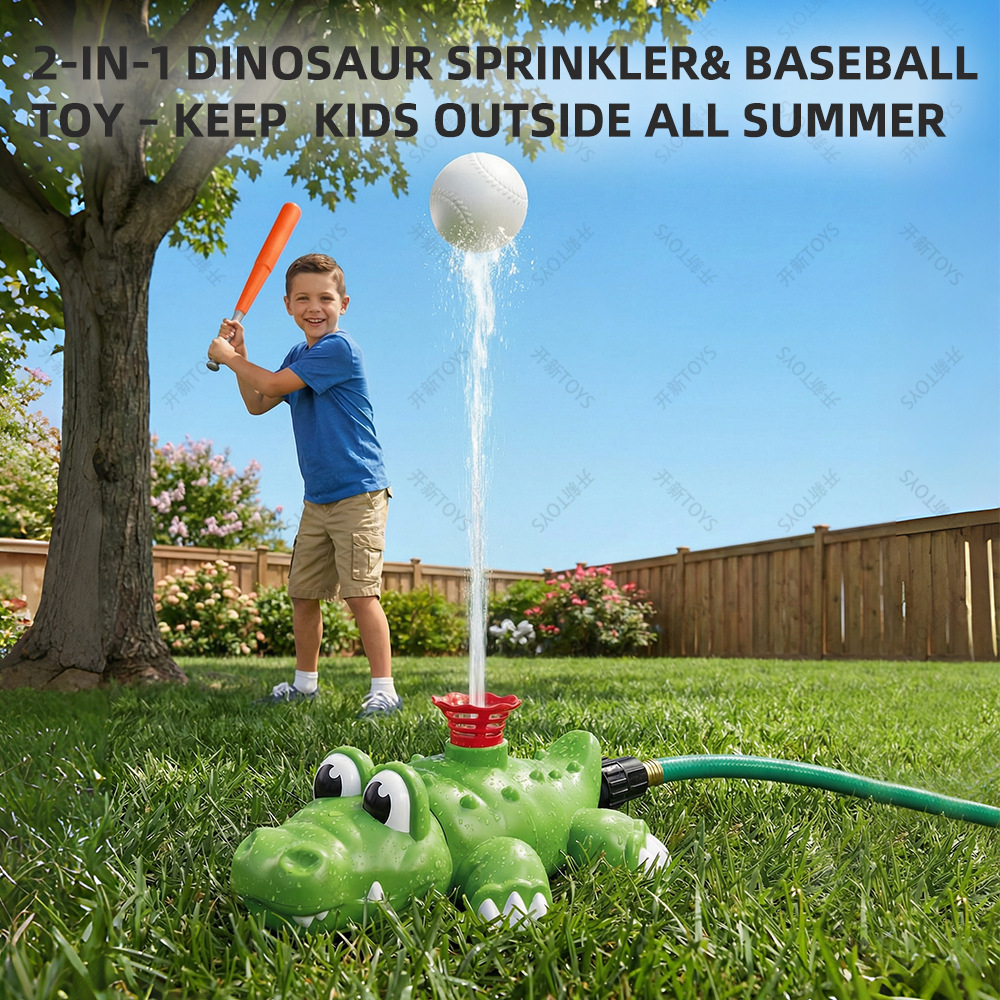 Cartoon Ejection Sprinkler Sum - Kids Outdoor Yard Tools 评论和价格