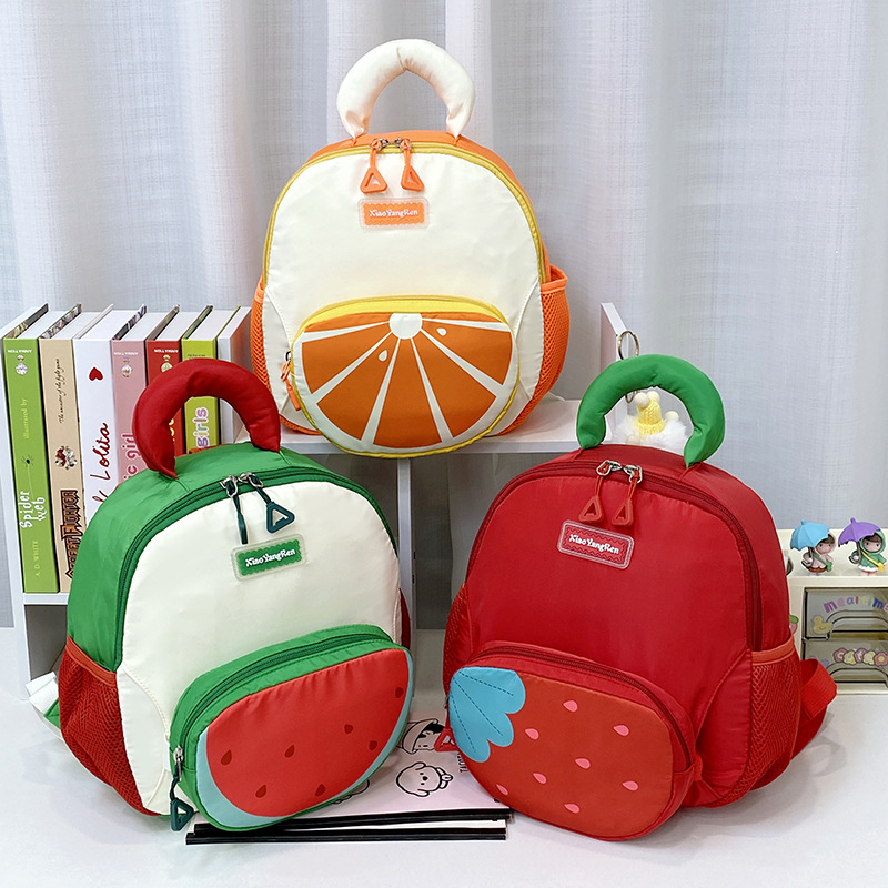 Cute Cartoon Kids Backpack Nur - Kids Outdoor Backpack 评论和价格