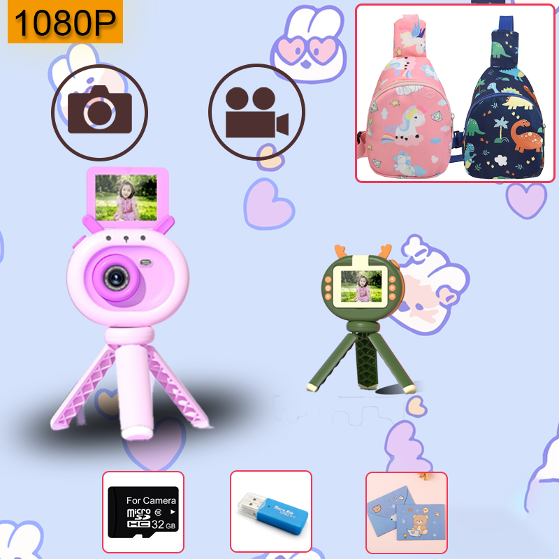 Digital Kids Camera Toy For Gi - Kids Outdoor Videos 评论和价格