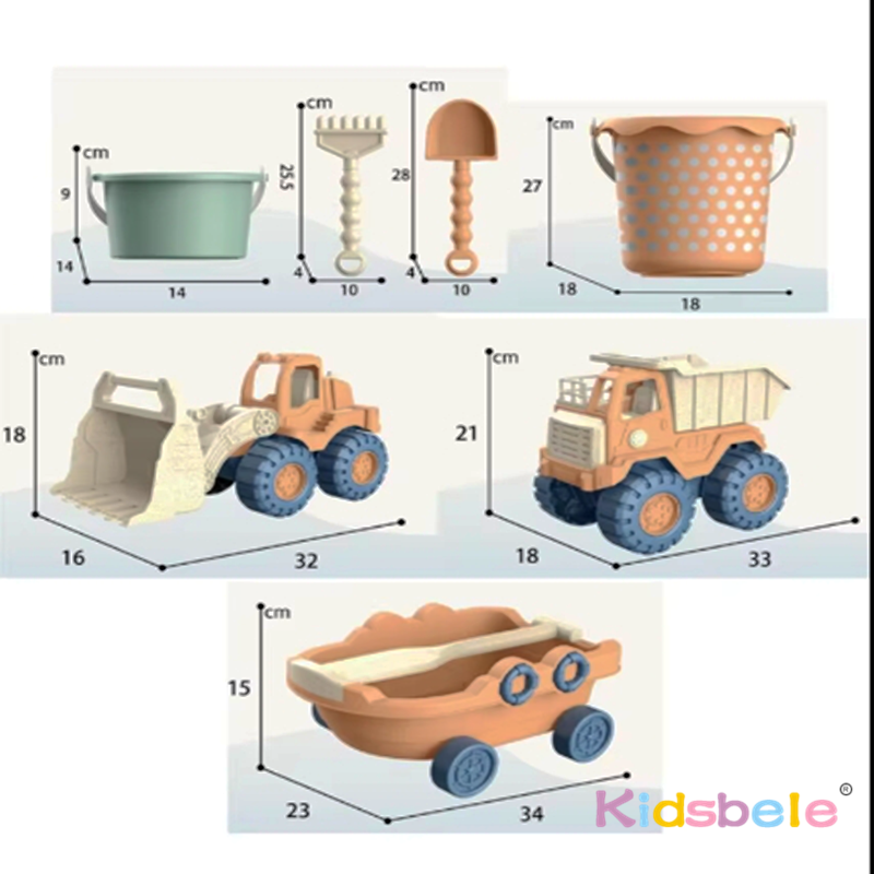 Beach Play Toys Children Porta - Kids Outdoor Yard Games 评论和价格