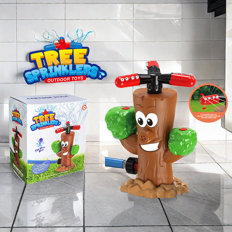 Cartoon Tree Stump Sprinkler O - Kids Outdoor Yard Tools 评论和价格