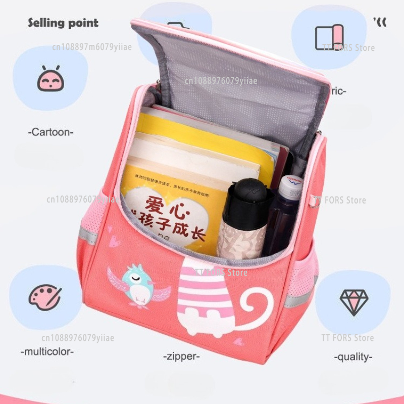Premium Cartoon Animal Pattern - Kids Outdoor Backpack 评论和价格