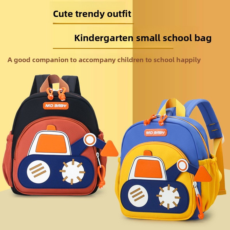 Cartoon Digger Truck Backpack  - Kids Outdoor Backpack 评论和价格