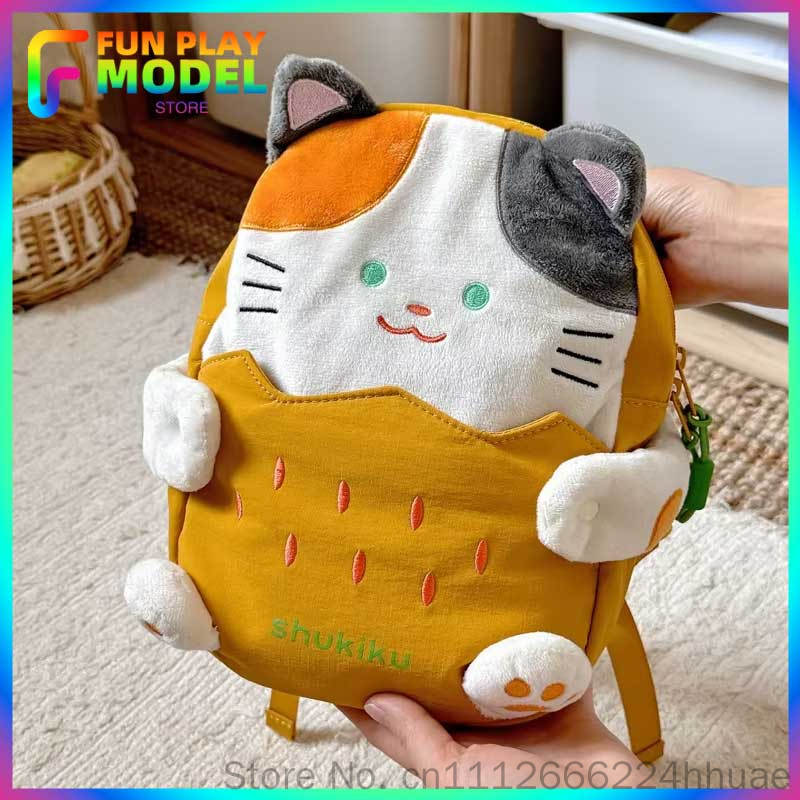 New Shukiku Kindergarten Backp - Kids Outdoor Backpack 评论和价格
