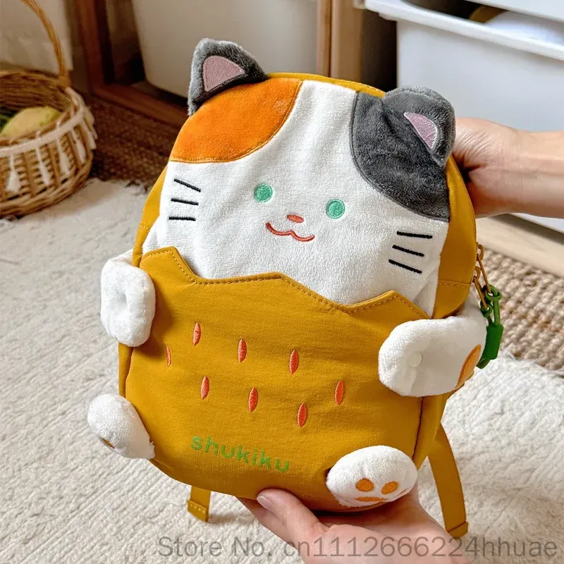 New Shukiku Kindergarten Backp - Kids Outdoor Backpack 评论和价格