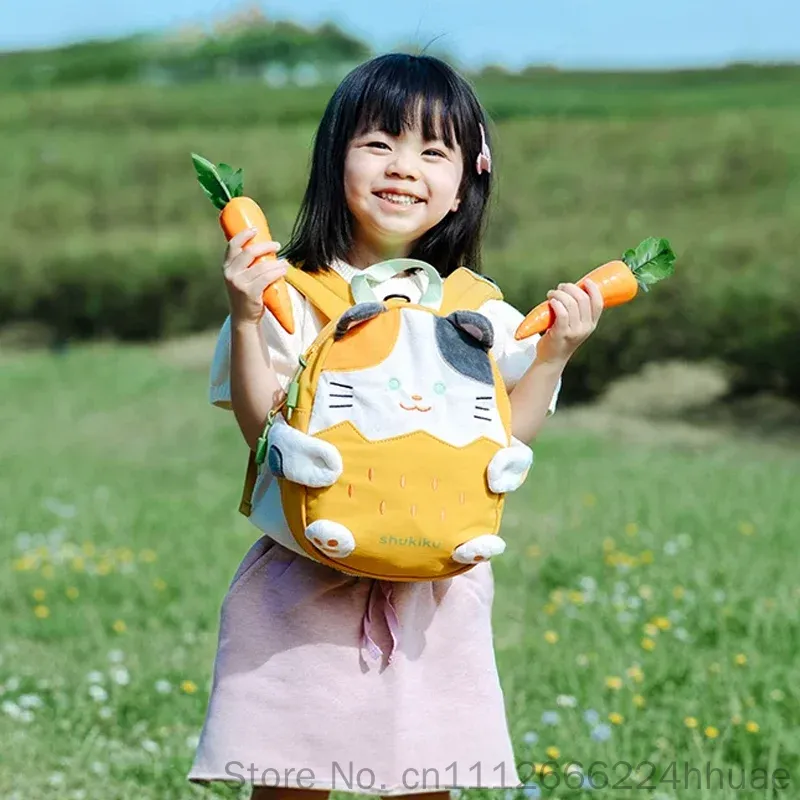 New Shukiku Kindergarten Backp - Kids Outdoor Backpack 评论和价格