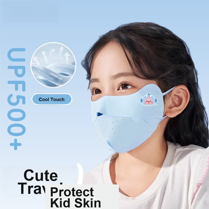 Kids Ice Silk Face Mask Cute P - Outdoor Kid Friendly 评论和价格