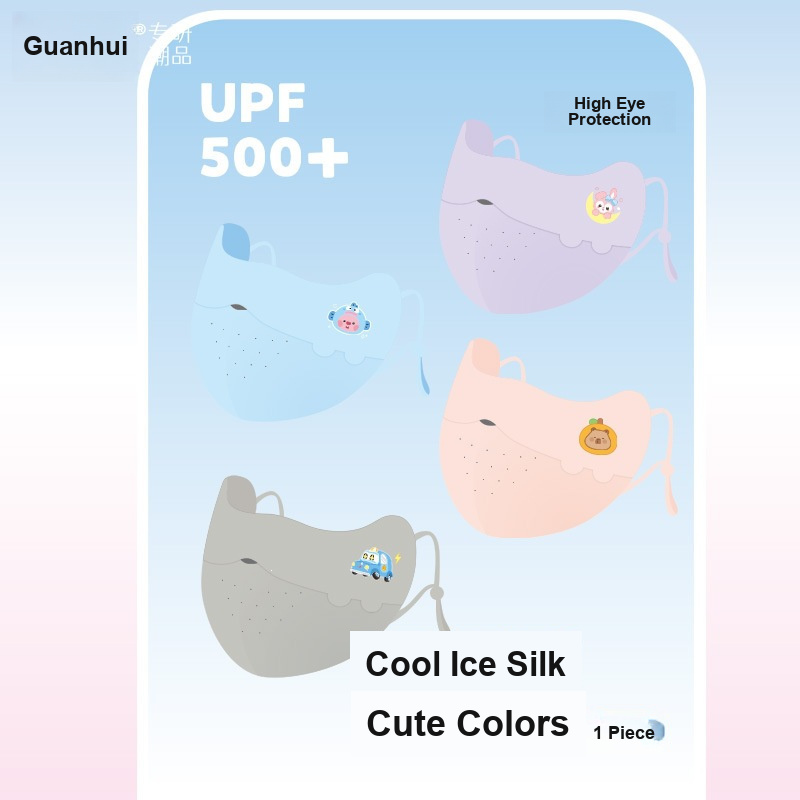 Kids Ice Silk Face Mask Cute P - Outdoor Kid Friendly 评论和价格