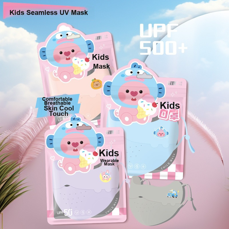 Kids Ice Silk Face Mask Cute P - Outdoor Kid Friendly 评论和价格