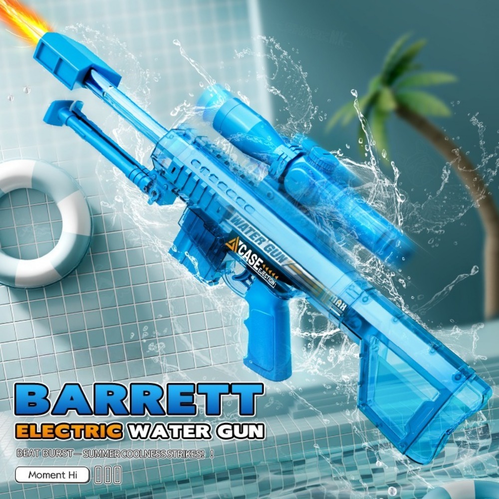 Electric Automatic Sniper Wate - Kids Outdoor Yard Games 评论和价格