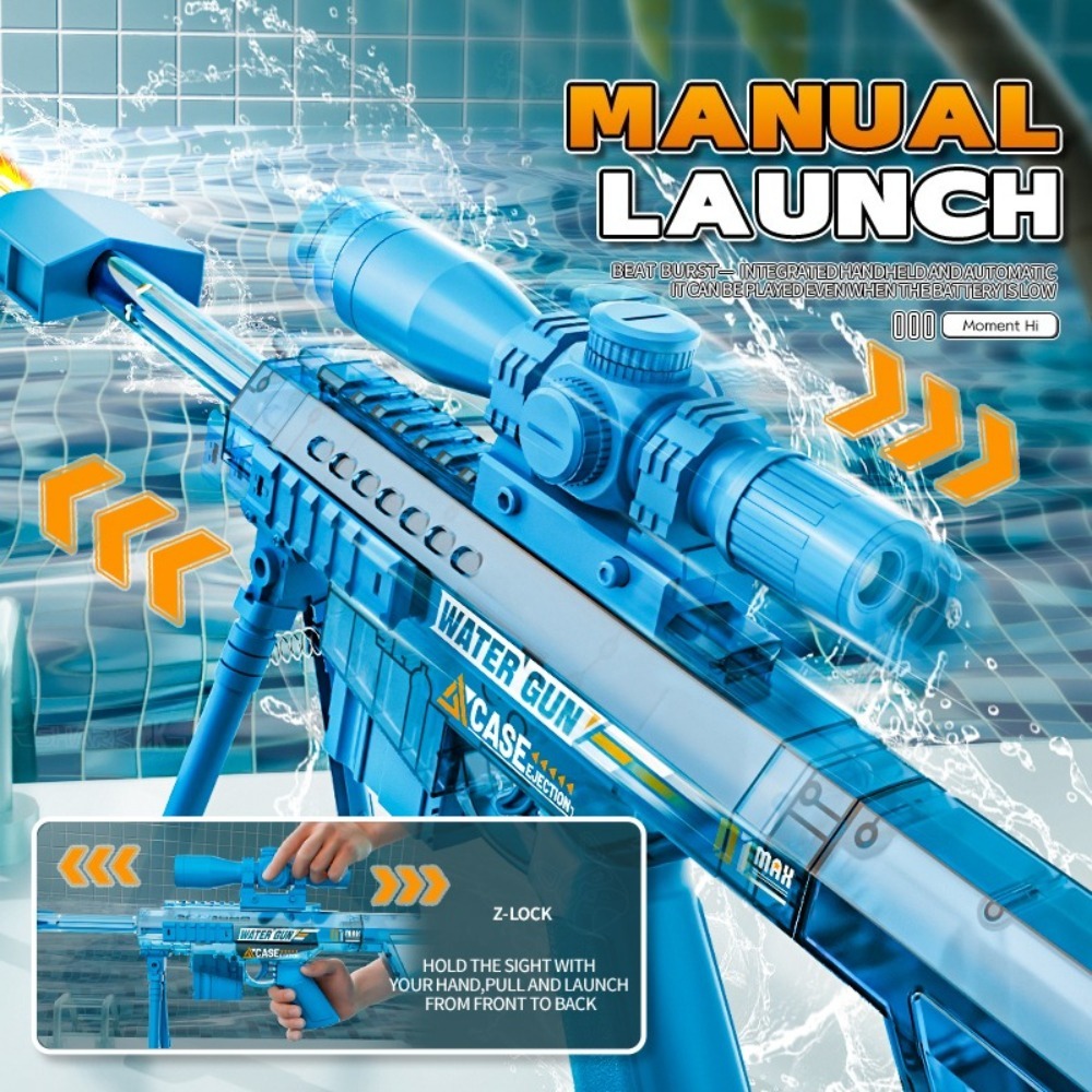 Electric Automatic Sniper Wate - Kids Outdoor Yard Games 评论和价格