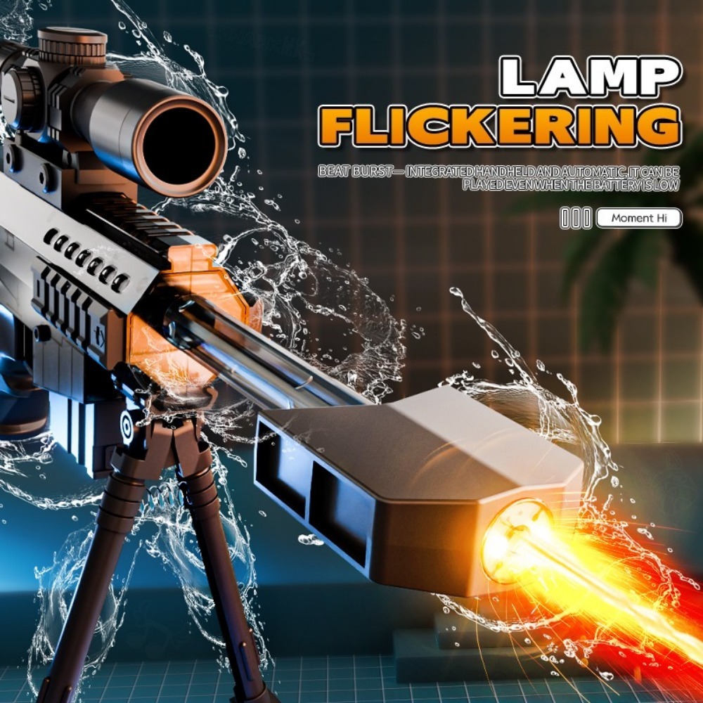 Electric Automatic Sniper Wate - Kids Outdoor Yard Games 评论和价格
