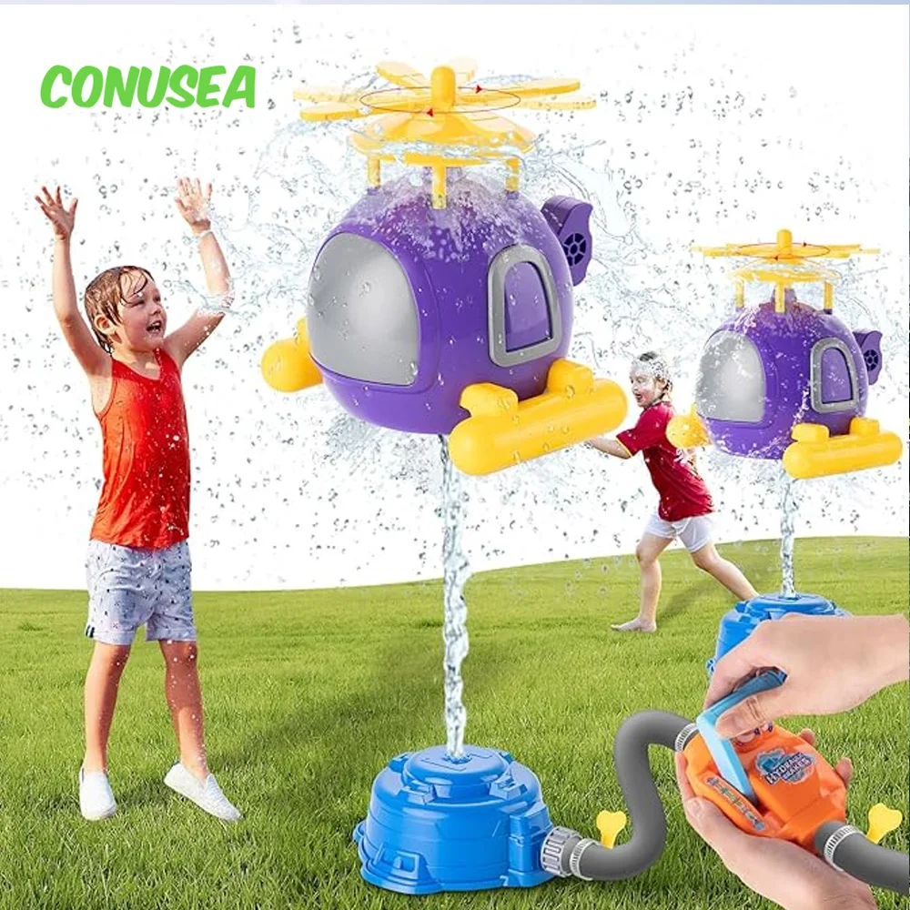 Helicopter Sprinkler Water Toy - Kids Outdoor Yard Tools 评论和价格
